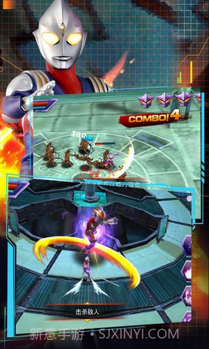 奥特曼热血格斗无限金币截图1