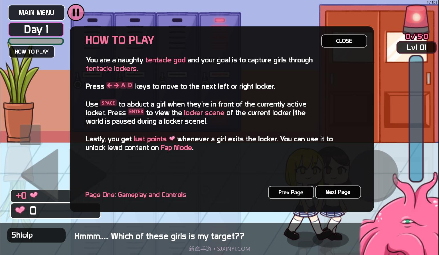 lovecraftlocker正式版最新版截图3