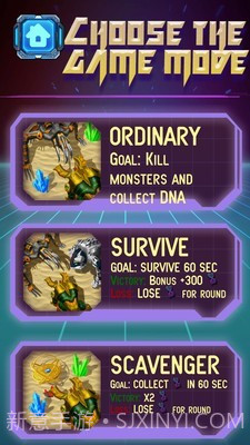 全金属生物兽截图3 全金属生物兽截图3