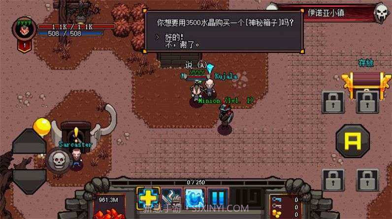 herosiege截图2 herosiege截图2