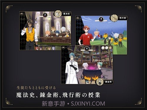 迪士尼扭曲仙境中文版截图2 迪士尼扭曲仙境中文版截图2