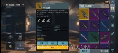 猫咪大战争dogXPB版截图3 猫咪大战争dogXPB版截图3