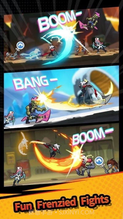 怪物之刃截图2 怪物之刃截图2