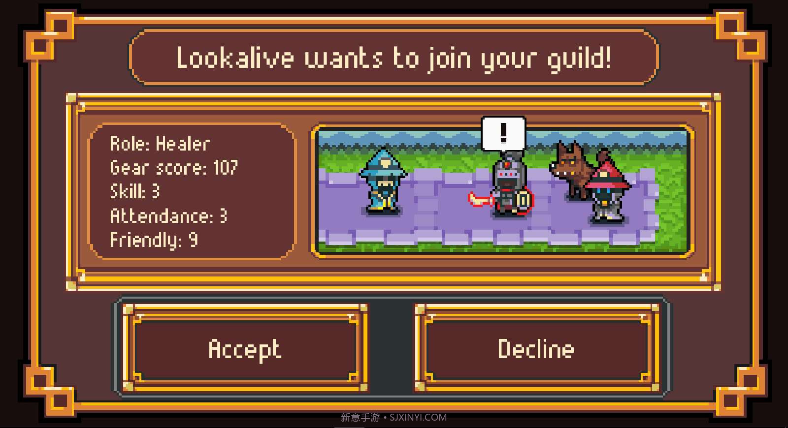 口袋公会截图3 口袋公会截图3