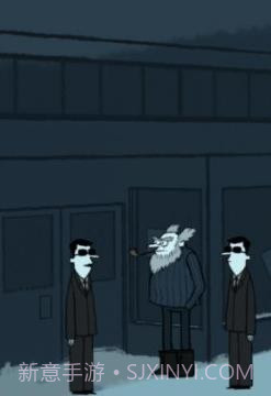 侦探2逻辑之谜截图2