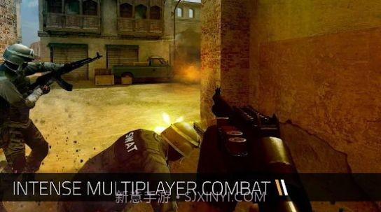 特警模拟射击截图4