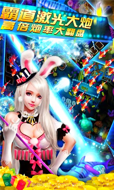 万人迷街机电玩城截图1 万人迷街机电玩城截图1