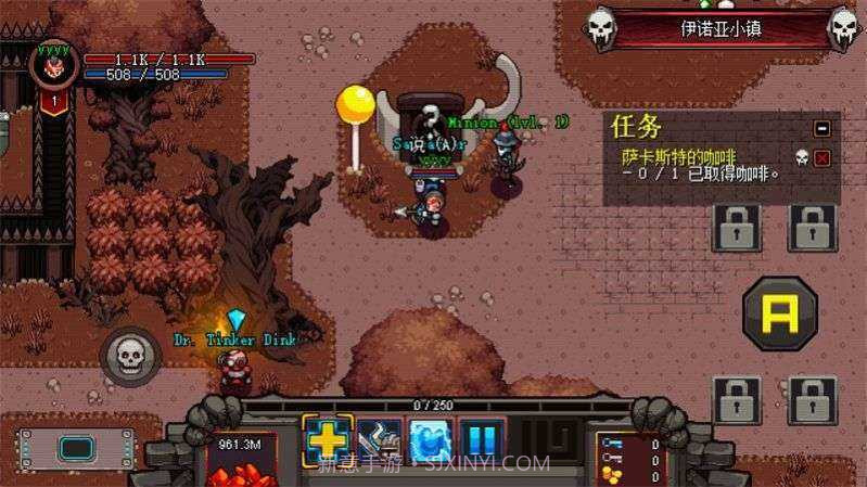 herosiege截图1 herosiege截图1