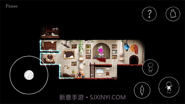 丑陋完整版截图3 丑陋完整版截图3