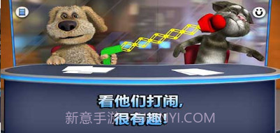 会说话的新闻截图1 会说话的新闻截图1