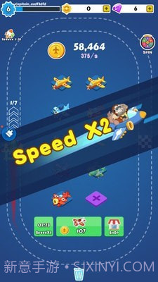 飞机合并截图4 飞机合并截图4