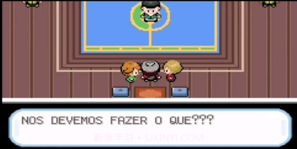 宝可梦剑盾铠之孤岛GBA版最新截图2 宝可梦剑盾铠之孤岛GBA版最新截图2