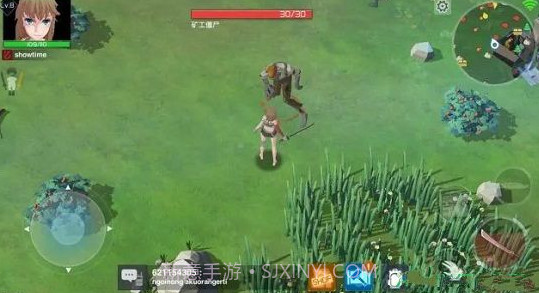 感染少女2截图3