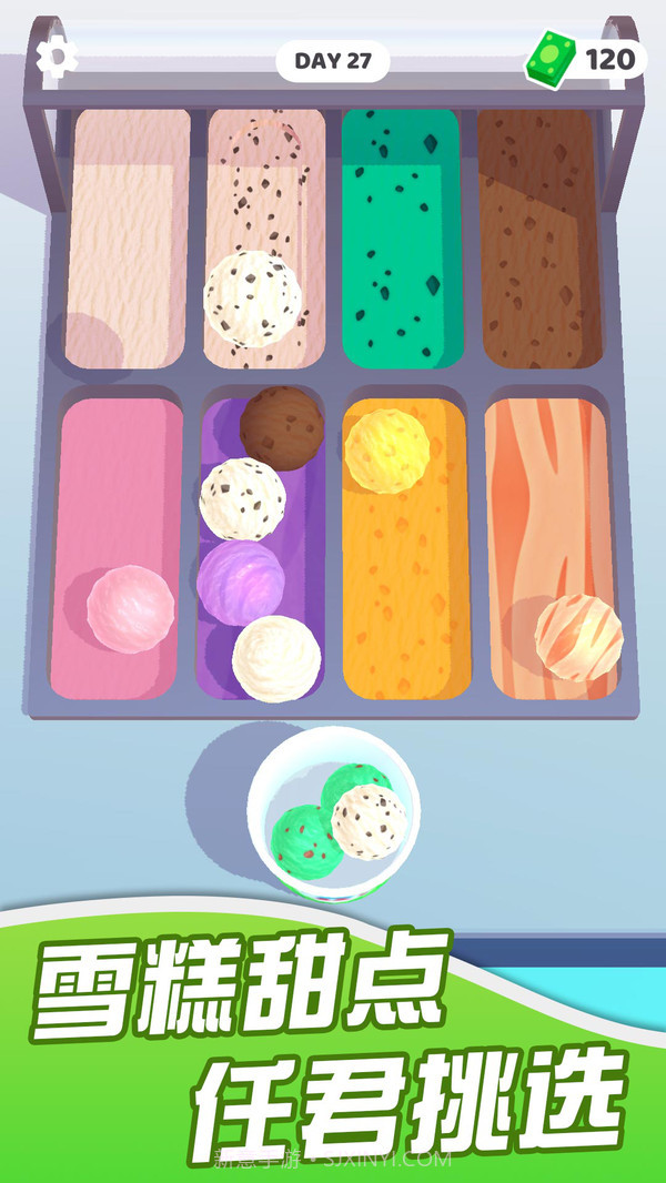 迷你超市截图4 迷你超市截图4