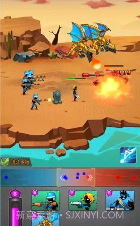 火柴人兵团截图1 火柴人兵团截图1