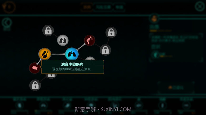 生化公司:救赎截图2