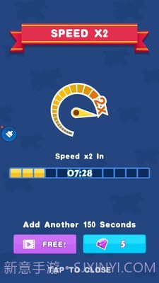 飞机合并截图3 飞机合并截图3