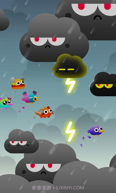 Birdy Trip截图2 Birdy Trip截图2