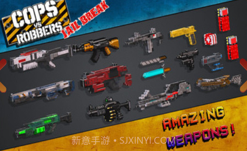 像素警察:越狱截图1 像素警察:越狱截图1