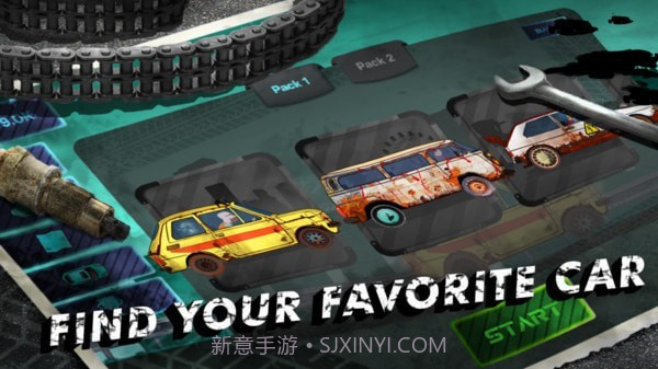 爬坡粉碎车截图4 爬坡粉碎车截图4