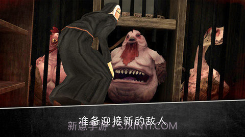 邪恶的修女截图1