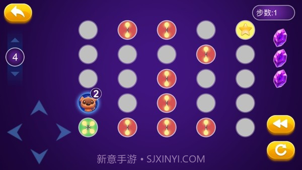 光明的道路截图1