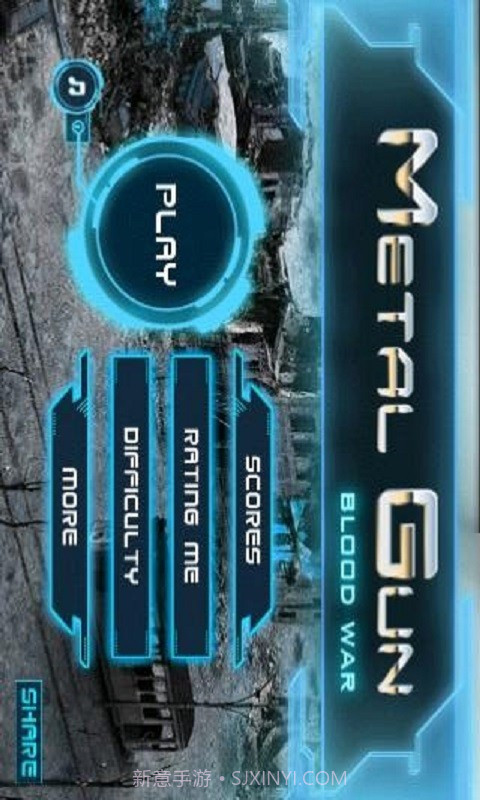 血战到底截图1 血战到底截图1