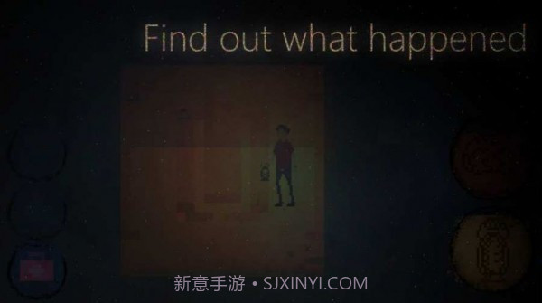 2D版警笛头截图1 2D版警笛头截图1