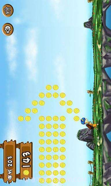 小飞人跑酷截图3 小飞人跑酷截图3