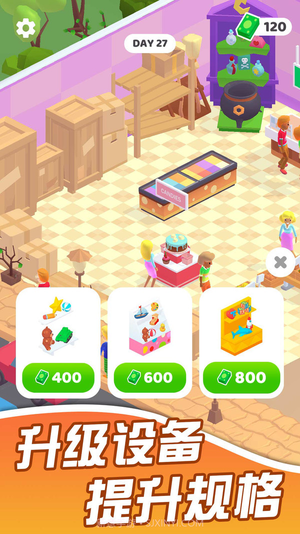 迷你超市截图2 迷你超市截图2