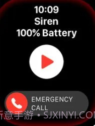 Siren截图1 Siren截图1