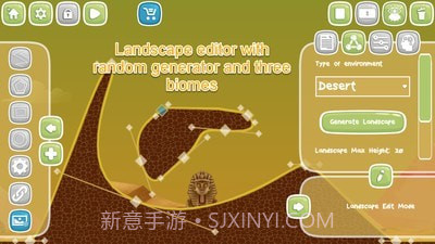 人偶游乐场截图5