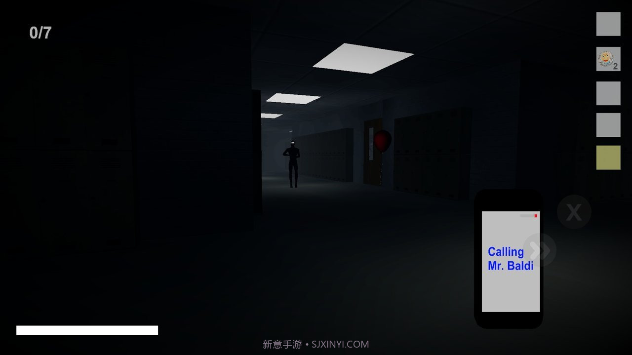 巴尔的摩高中截图1 巴尔的摩高中截图1