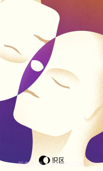 识区截图1 识区截图1