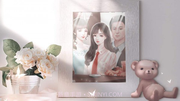 总裁大人归我了截图5