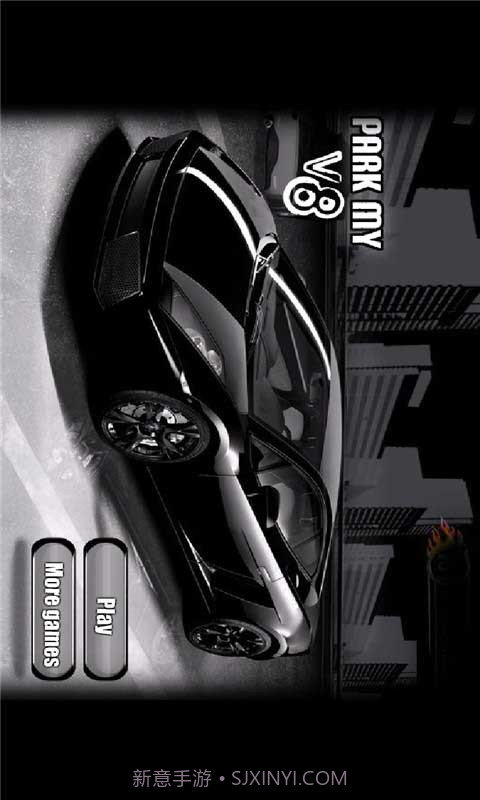 倒车入库截图1 倒车入库截图1