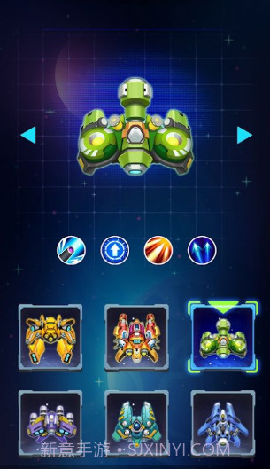 银河入侵者太空攻击截图2