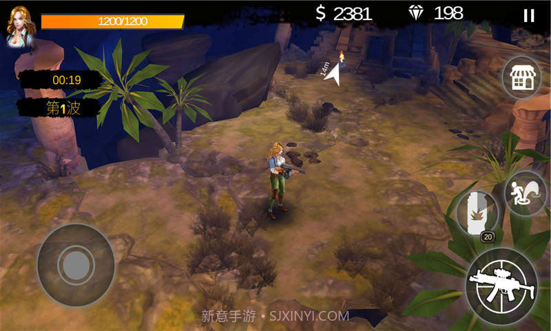 僵尸战争3截图1