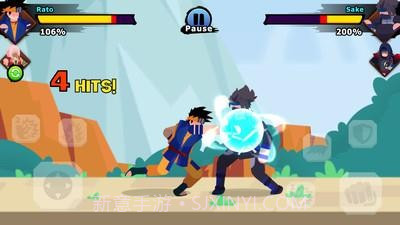 火影对决2截图1