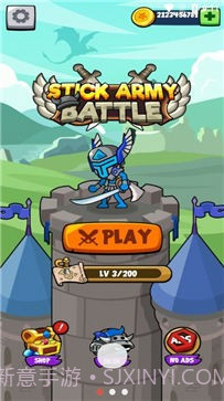 火柴人守望先锋截图2 火柴人守望先锋截图2