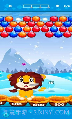 幸运六狮截图3 幸运六狮截图3