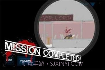 狙击火柴人1中文版截图2 狙击火柴人1中文版截图2