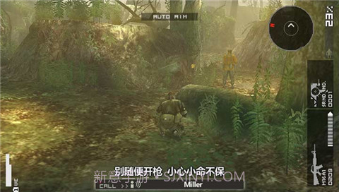 合金装备：和平行者（悟饭）截图3