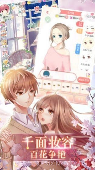 夏日小公园的厕所里截图4 夏日小公园的厕所里截图4