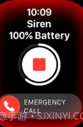 Siren截图3 Siren截图3