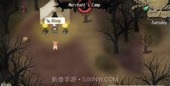 克洛伊的大冒险截图4