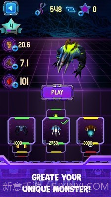 全金属生物兽截图1 全金属生物兽截图1