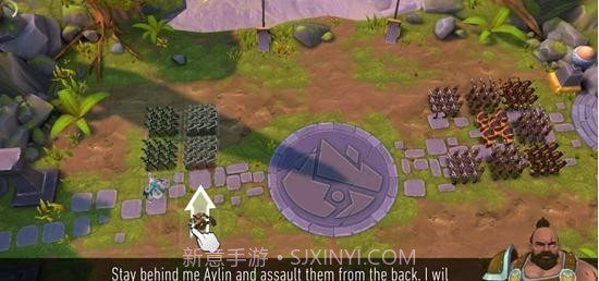 天选者军团截图2