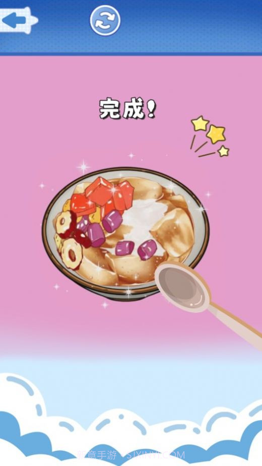 食玩冰淇淋店截图2 食玩冰淇淋店截图2