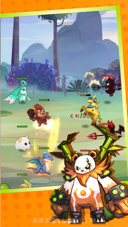 我宠物特牛截图1